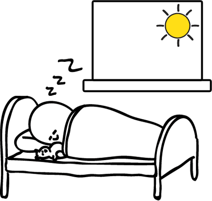 白日做梦 - bái rì zuò mèng