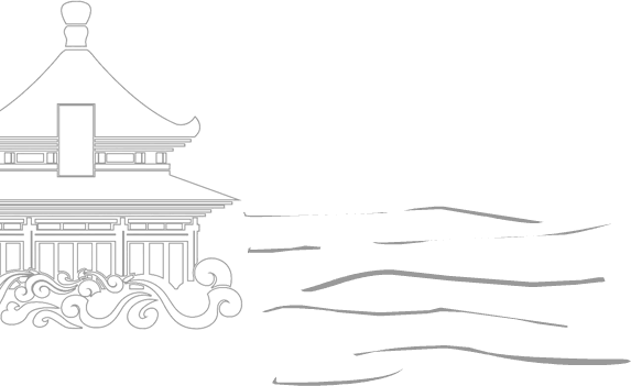 近水楼台 - jìn shuǐ lóu tái