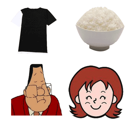 衣食父母 - yī shí fù mǔ