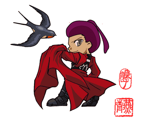 浪子回头 - làng zǐ huí tóu