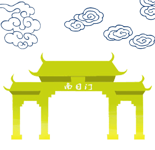 偷天换日 - tōu tiān huàn rì