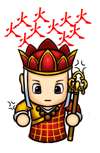 火冒三丈 - huǒ mào sān zhàng