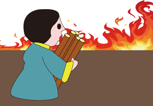 抱薪救火 - bào xīn jiù huǒ