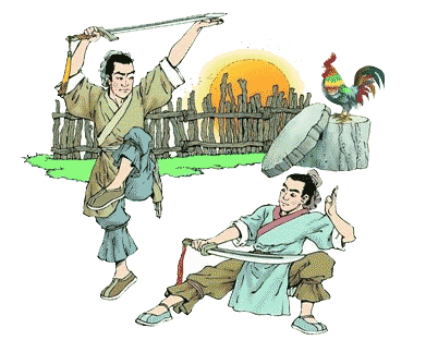 闻鸡起舞 - wén jī qǐ wǔ