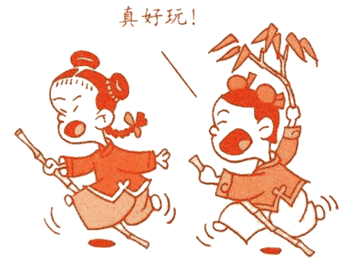 青梅竹马 - qīng méi zhú mǎ