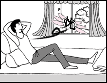 高枕无忧 - gāo zhěn wú yōu