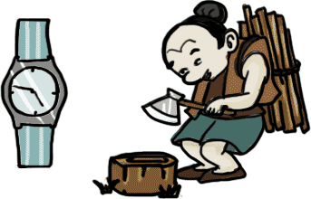 一表人才 - yī biǎo rén cái