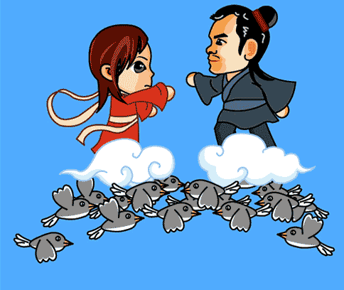 牛郎织女 - Niú Láng Zhī Nǚ