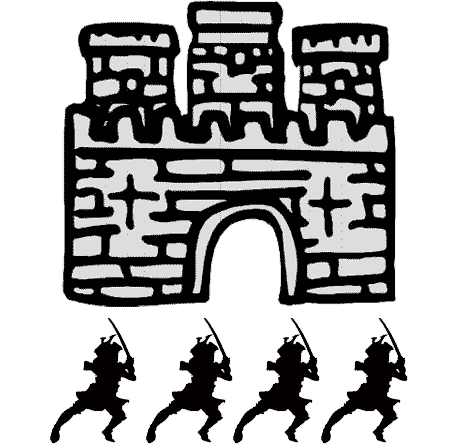 兵临城下 - bīng lín chéng xià