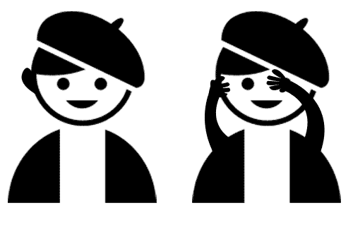 掩人耳目 - yǎn rén ěr mù