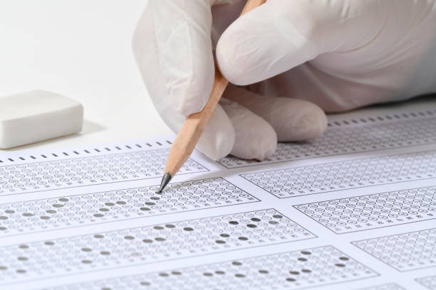 详验 - xiáng yàn