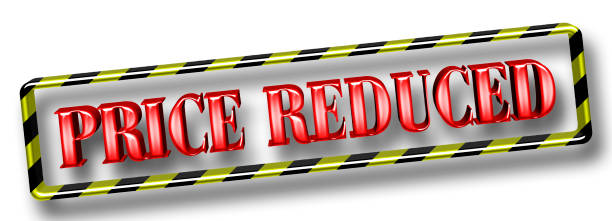 降价 - jiàng jià