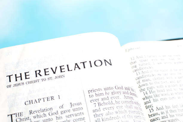 显灵 - xiǎn líng