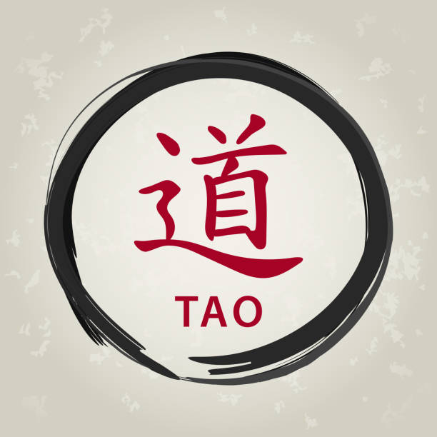 陶钧 - táo jūn