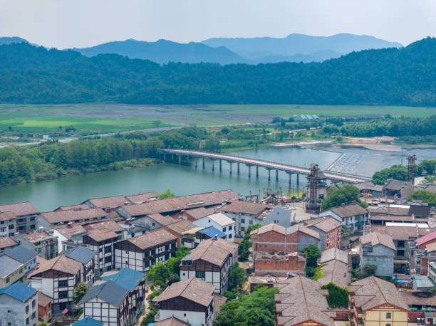 长虹 - cháng hóng