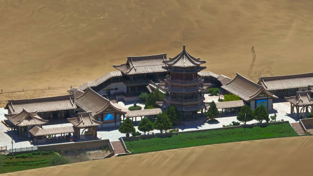 泉水 - quán shuǐ