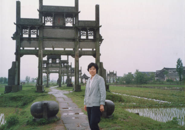 天禀 - tiān bǐng