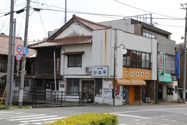 中原 - zhōng yuán