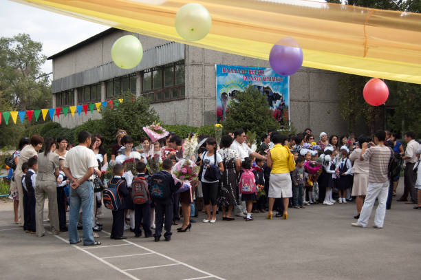 校庆 - xiào qìng