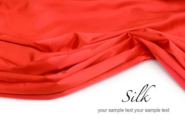 绸缎 - chóu duàn