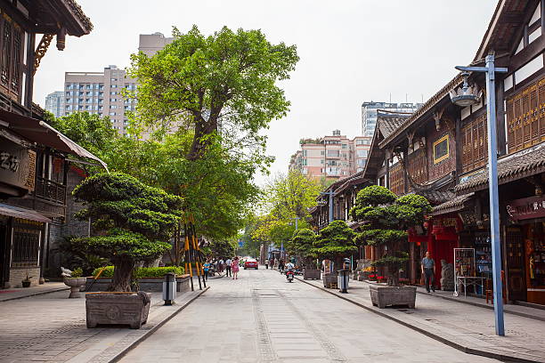 成丁 - chéng dīng