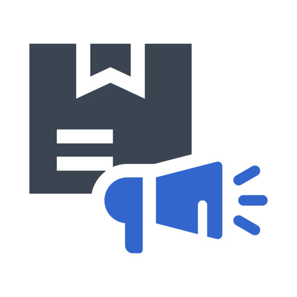 供销 - gòng xiāo