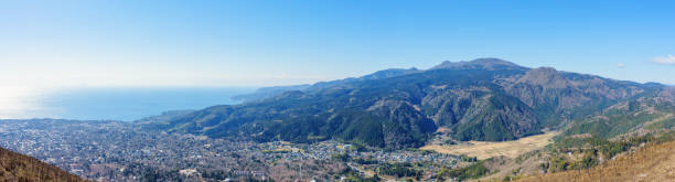 山产 - shān chǎn