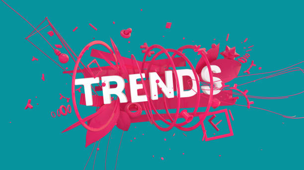 动向 - dòng xiàng