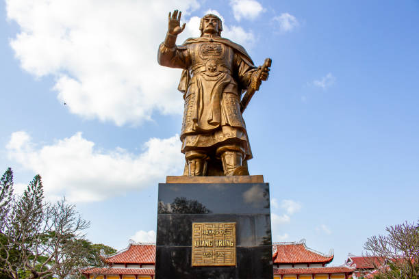 天公 - tiān gōng