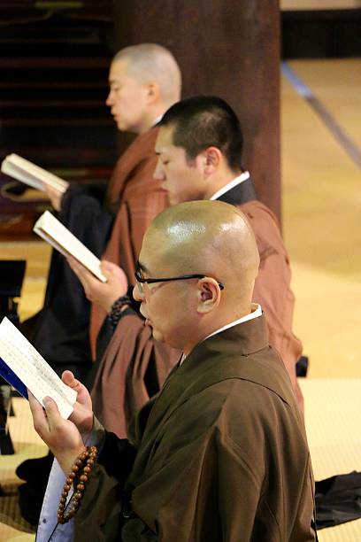 朗诵 - lǎng sòng