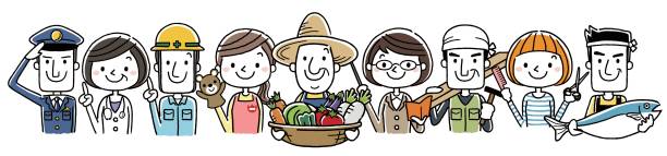 先生 - xiān shēng