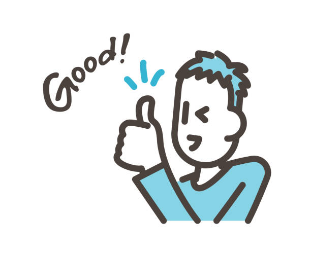 良人 - liáng rén