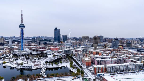 长春 - cháng chūn