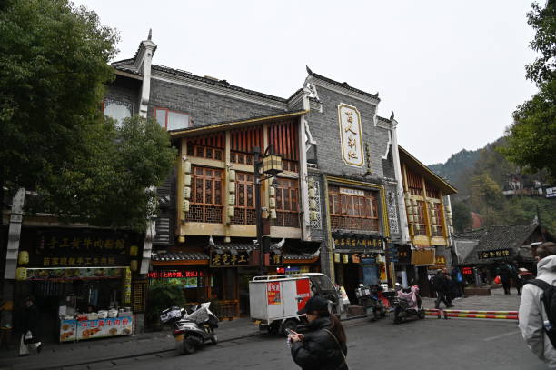 小纺 - xiǎo fǎng