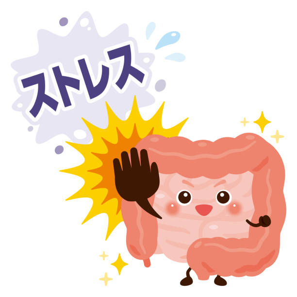 胆量 - dǎn liàng