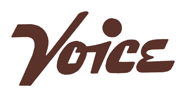 声情 - shēng qíng