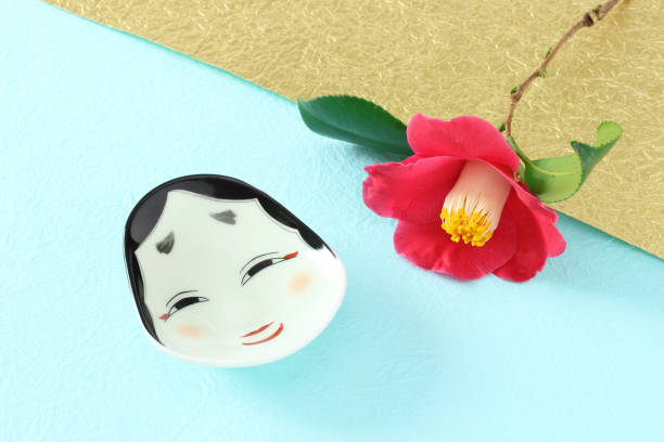 青冥 - qīng míng