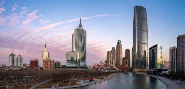 天边 - tiān biān