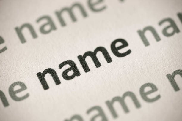 命名 - mìng míng