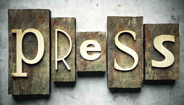 在场 - zài chǎng