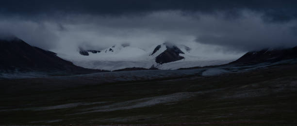荒原 - huāng yuán