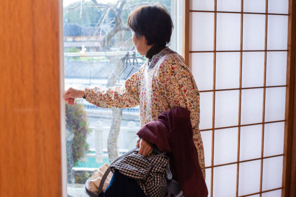 共勉 - gòng miǎn