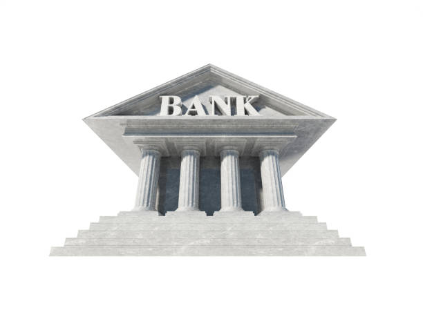 商行 - shāng háng