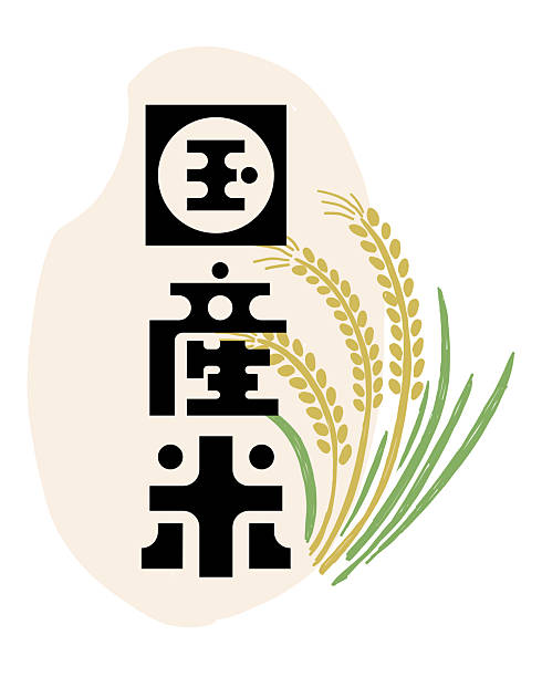 市升 - shì shēng