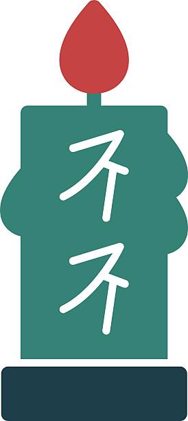 静园 - jìng yuán