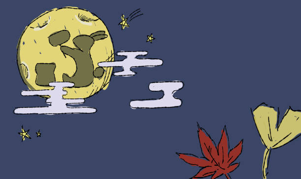 仲秋 - zhòng qiū