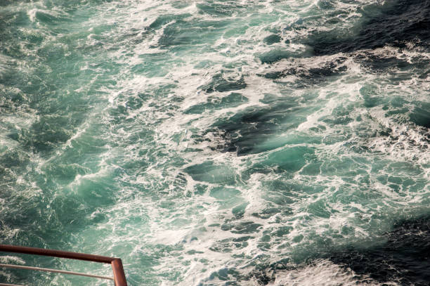 晕船 - yūn chuán