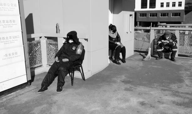 占用 - zhàn yòng