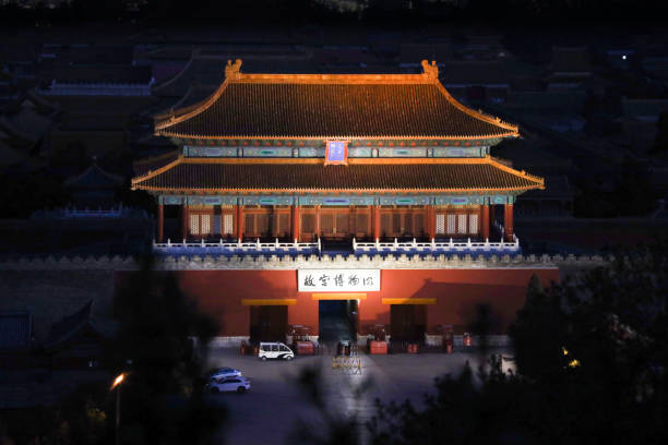 神殿 - shén diàn