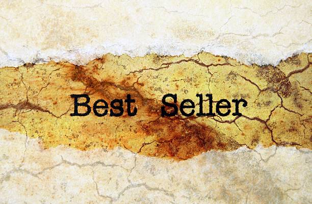 旺销 - wàng xiāo